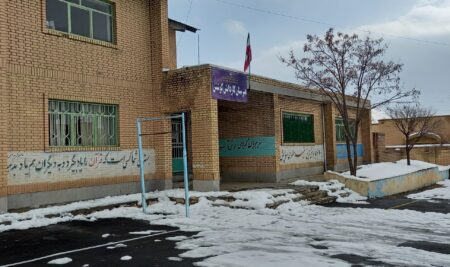 جلسه اولیا و مربیان