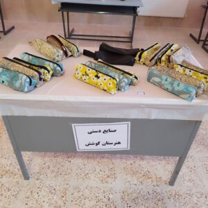 جامدادی چرم